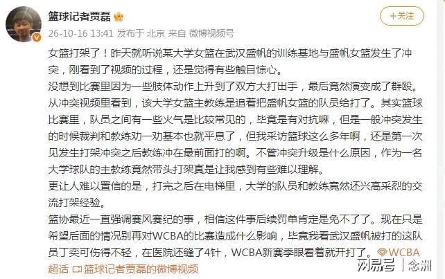TYC介绍图片