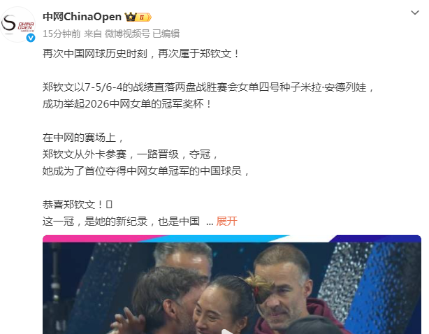 TYC案例展示