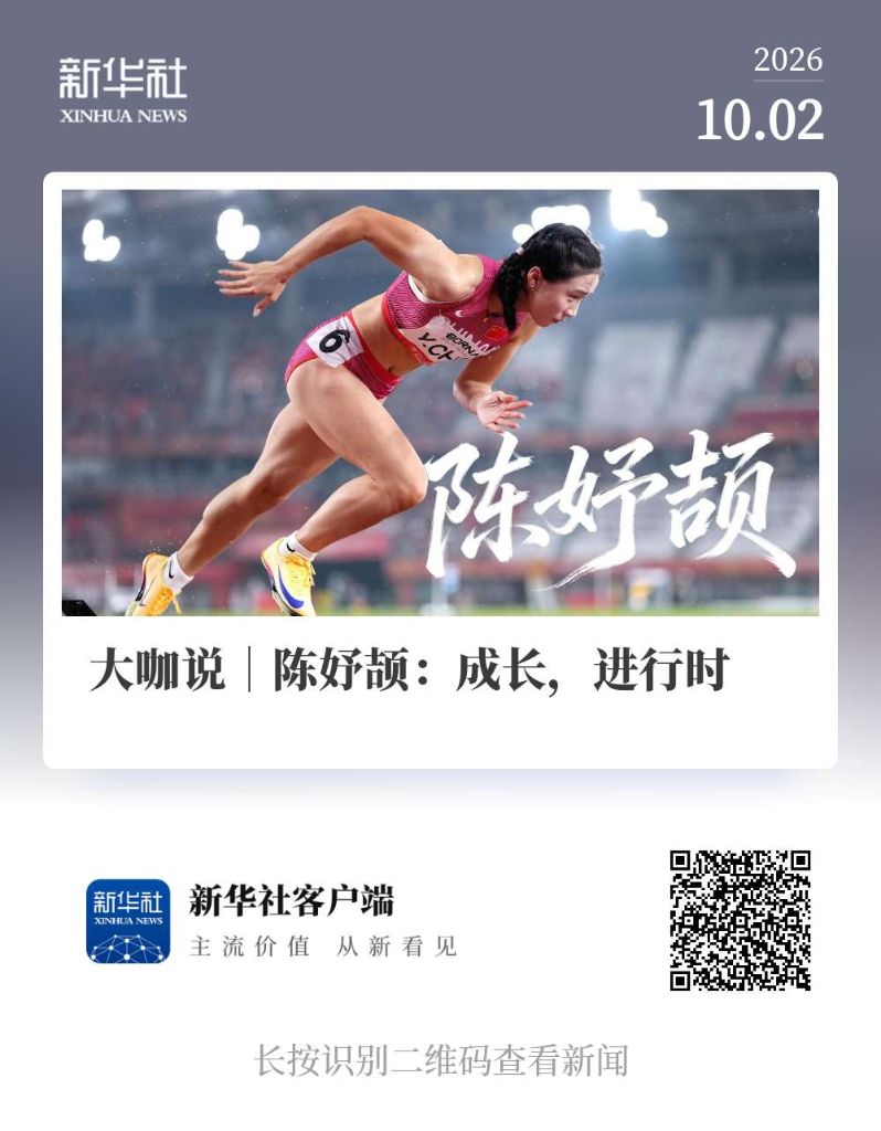 TYC相关图片