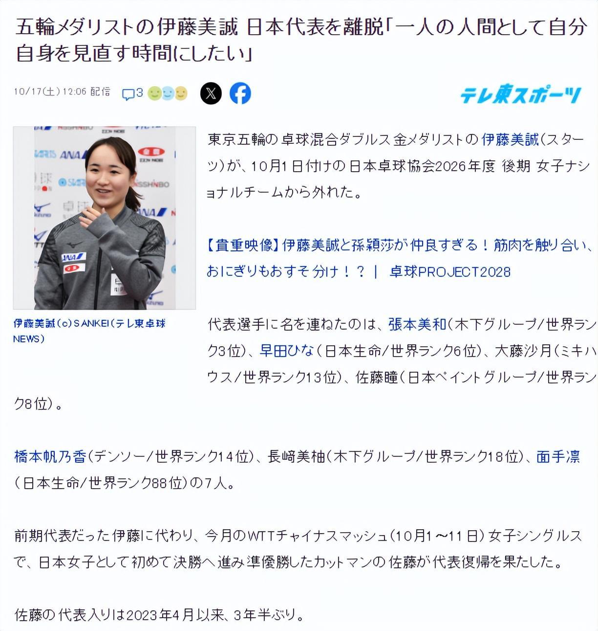 TYC相关图片
