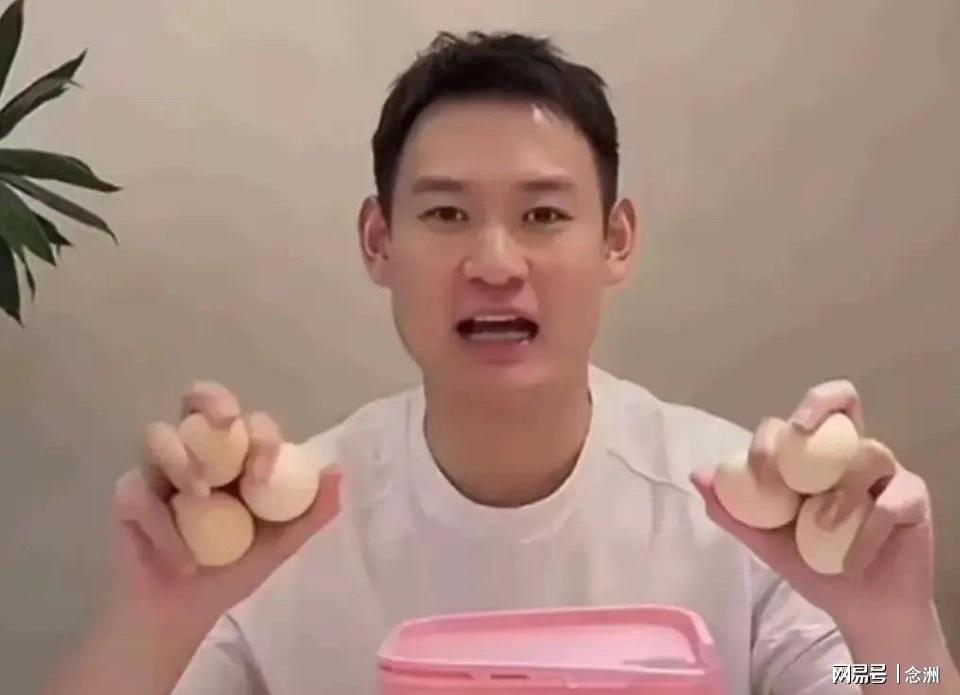 TYC详情图