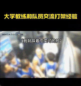 TYC展示图片