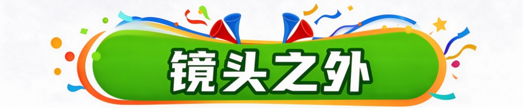 TYC案例展示