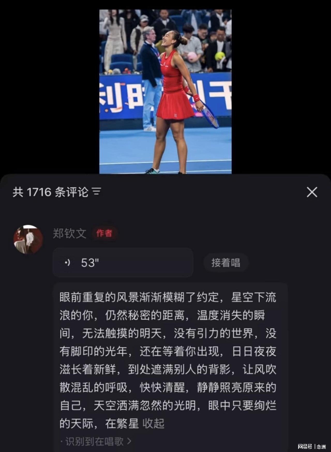 TYC展示图片
