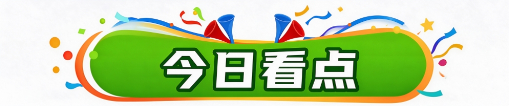 TYC详情图