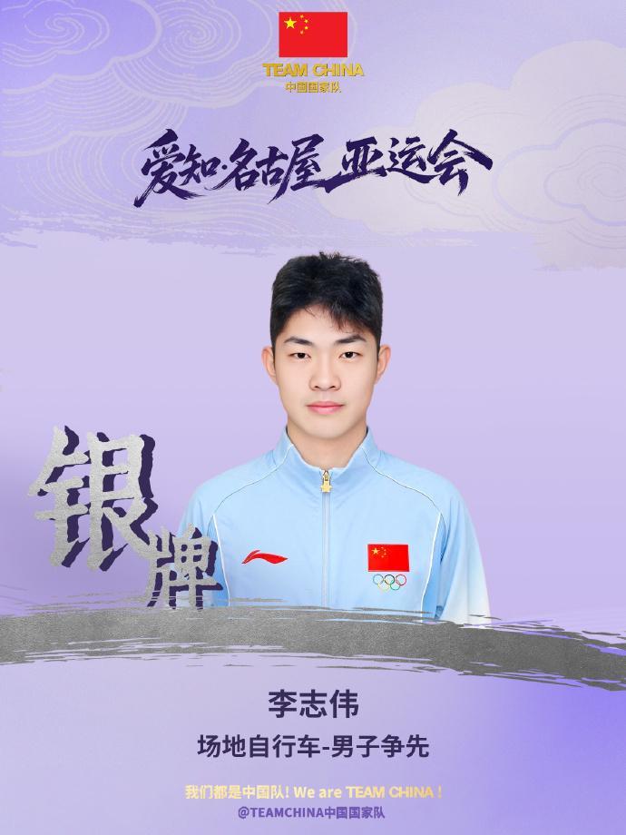 TYC展示图片