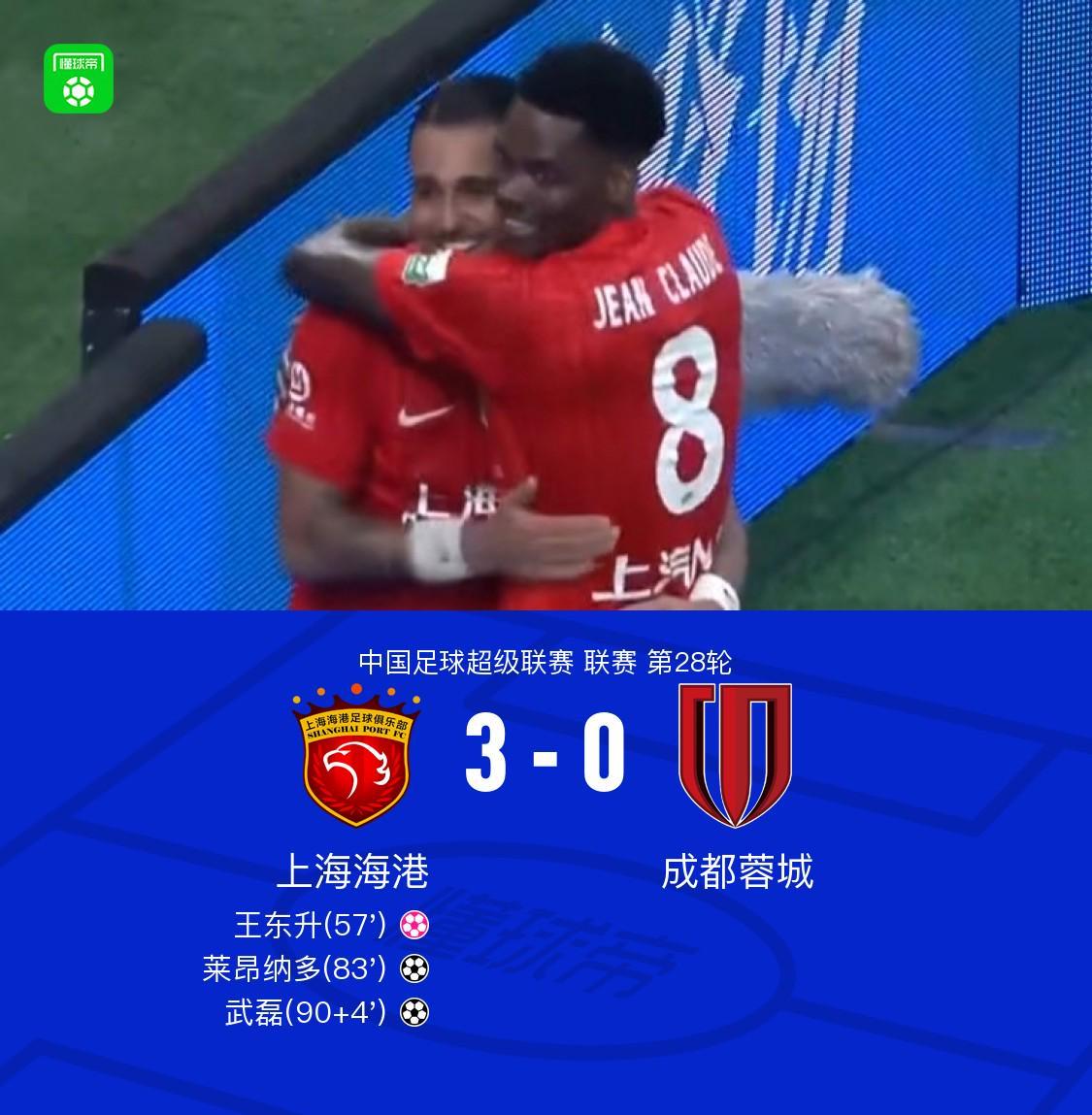 TYC详情图