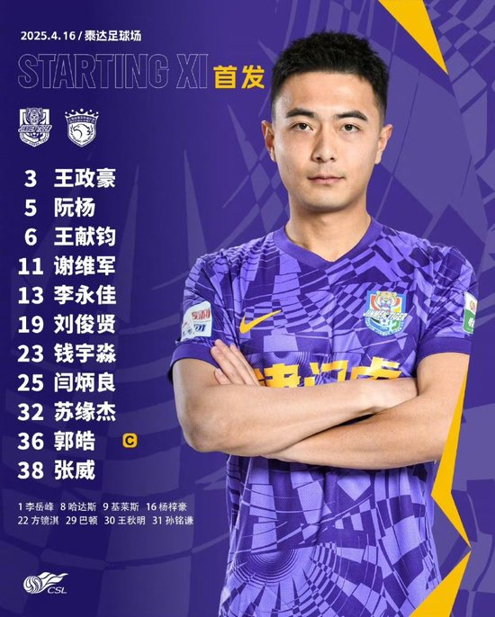 TYC相关图片