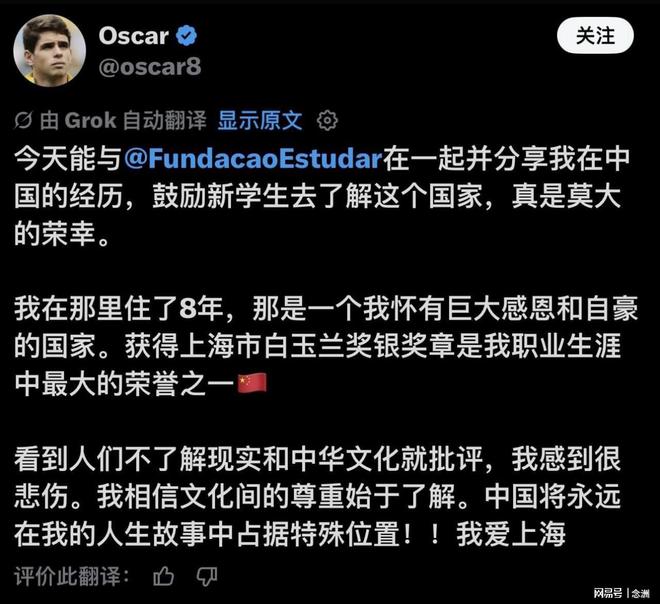 TYC详情图