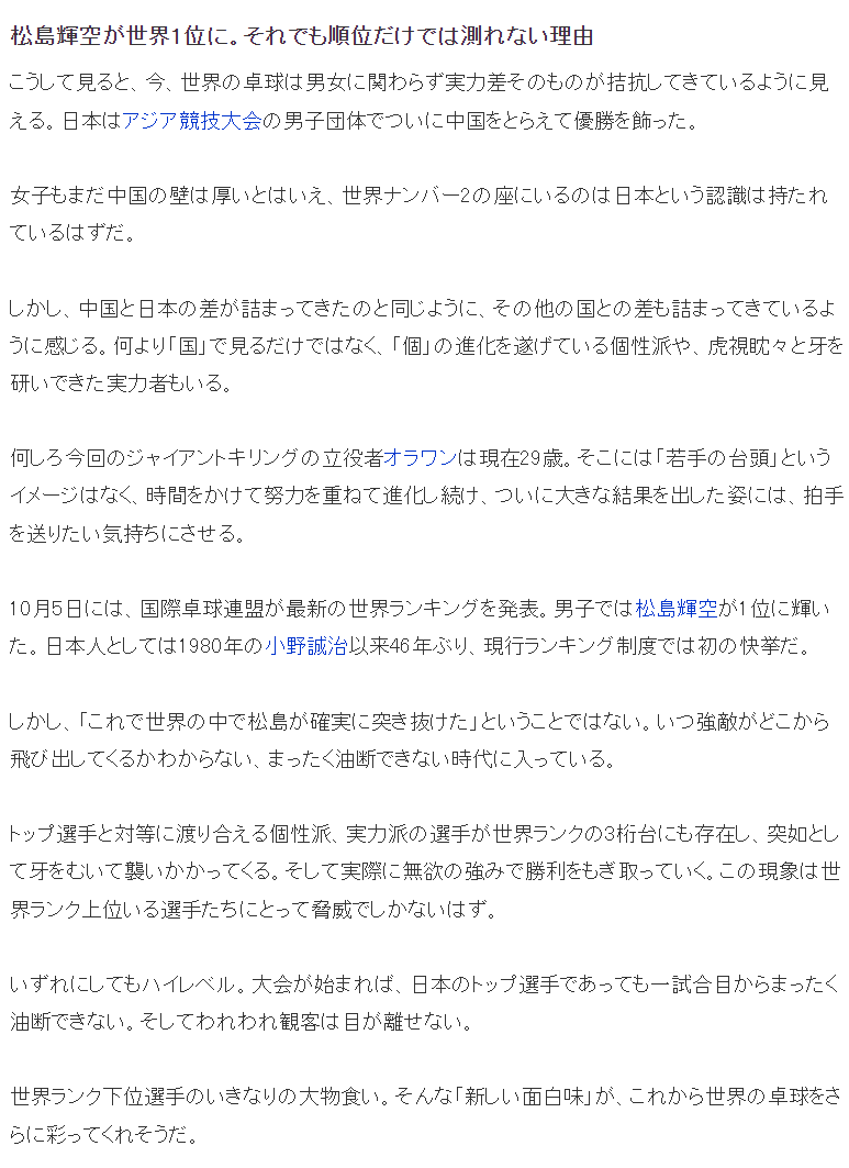 TYC展示图片