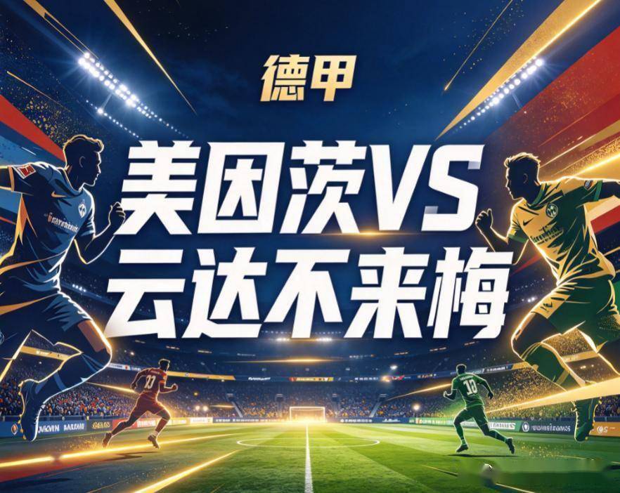 TYC产品图片