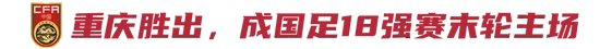 TYC展示图片