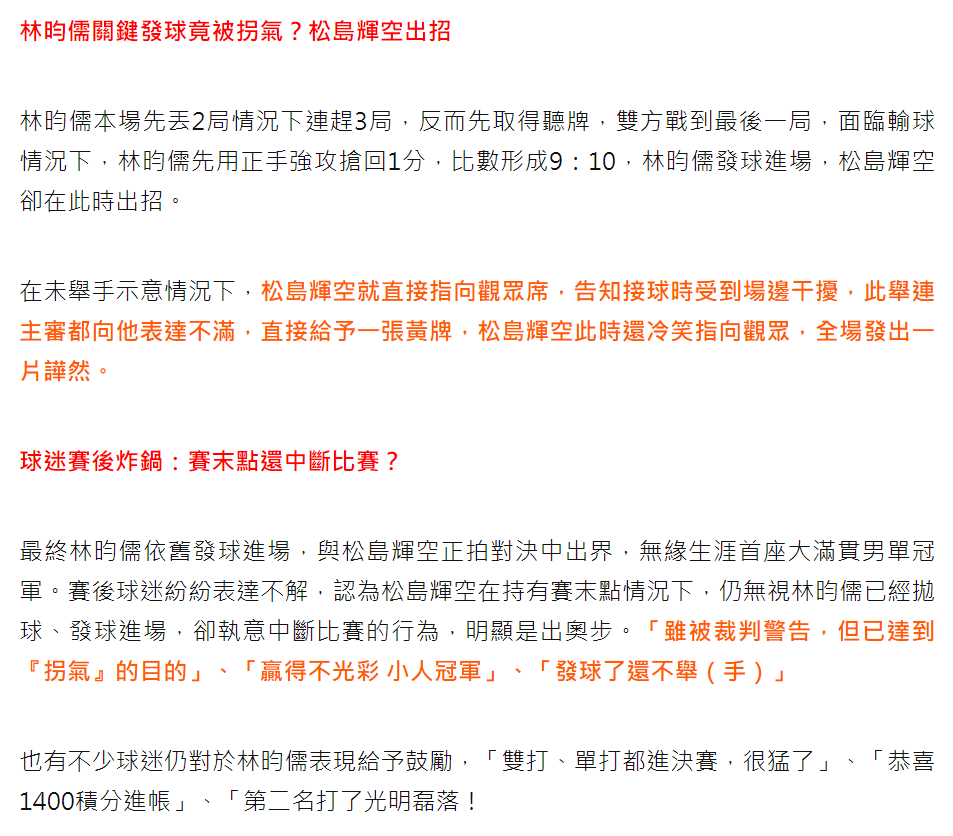 TYC产品图片
