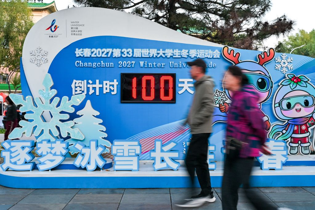 TYC产品图片