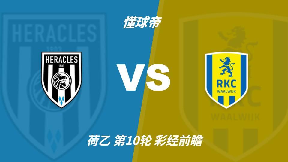 TYC案例展示
