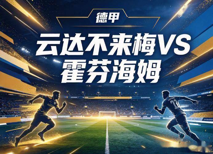 TYC案例展示