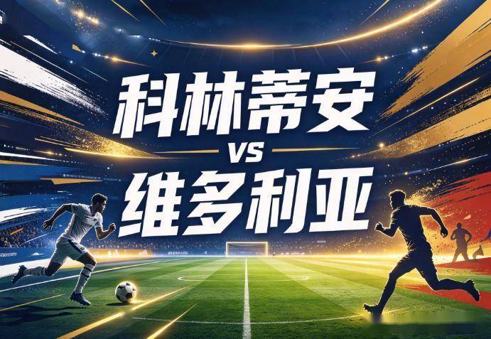 TYC案例展示
