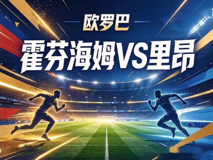 TYC介绍图片