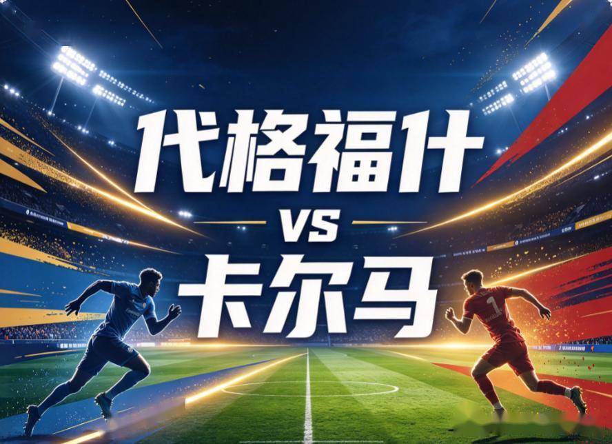 TYC产品图片