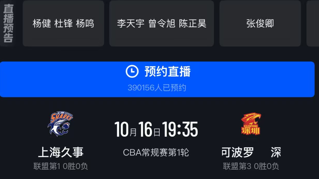 专业TYC服务