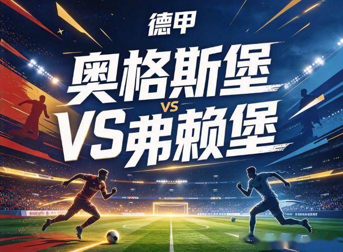 TYC案例展示