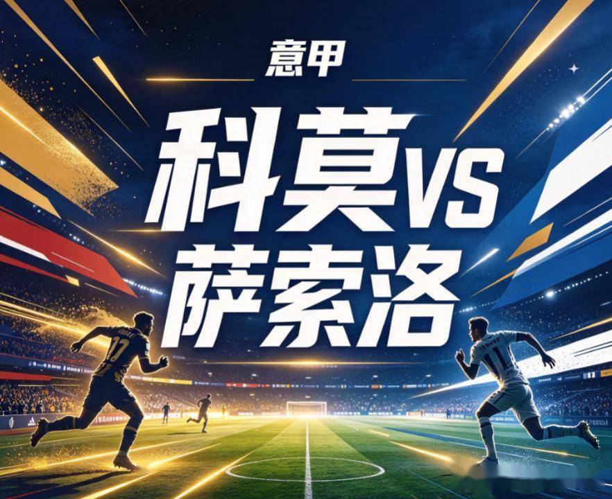 TYC介绍图片