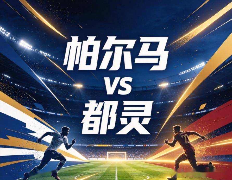 TYC案例展示