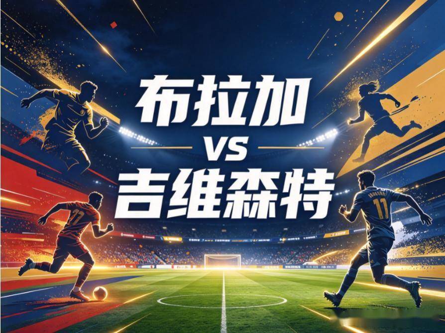TYC详情图