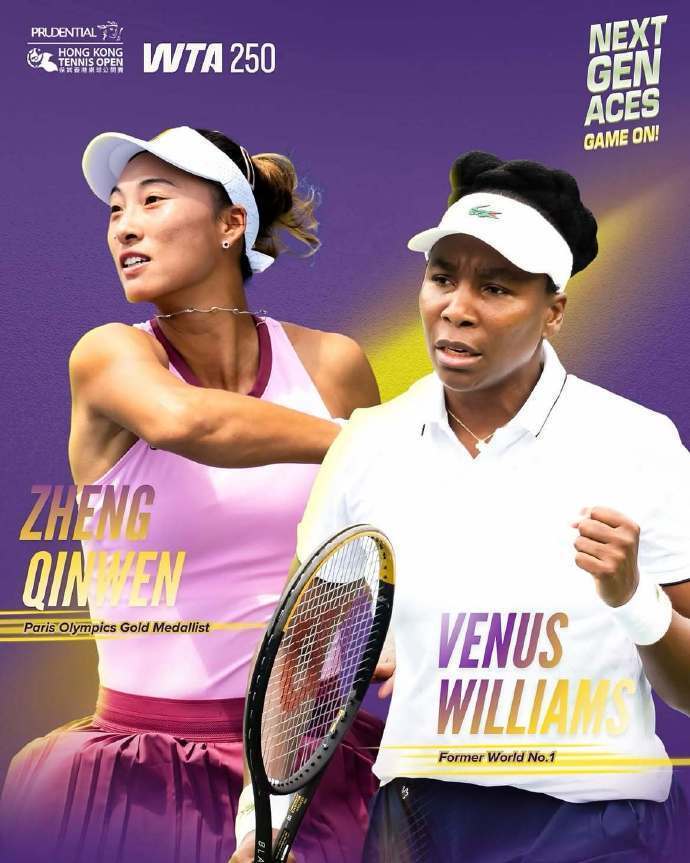 TYC相关图片