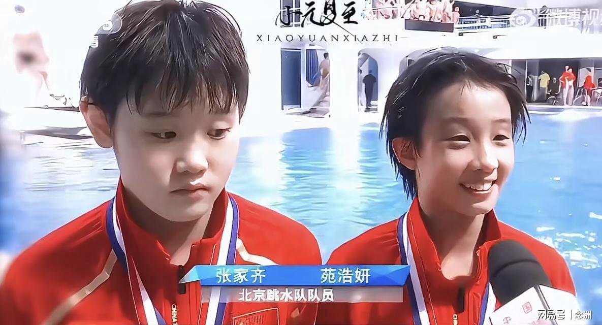 TYC详情图
