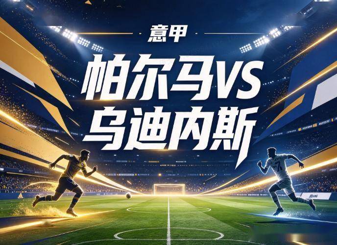 TYC相关图片