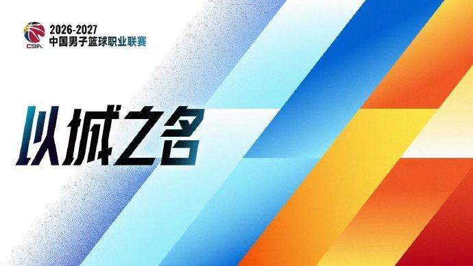 TYC案例展示