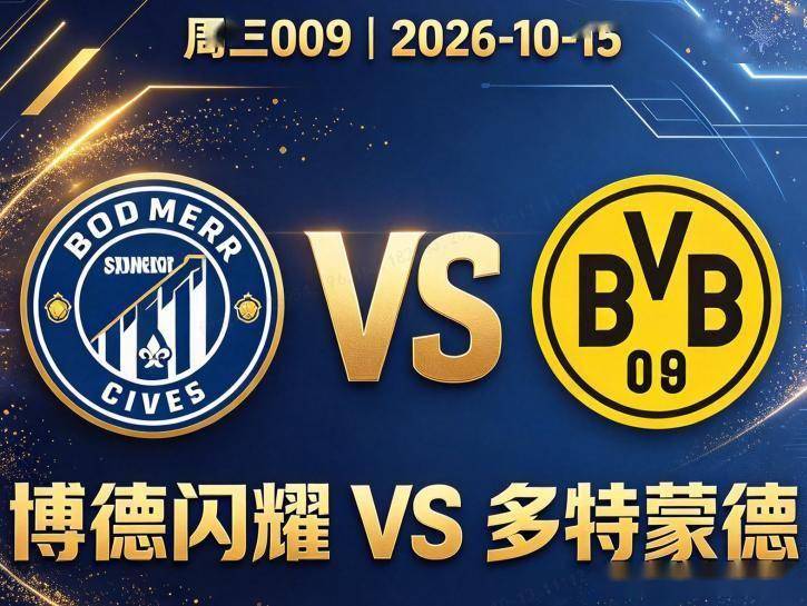 TYC相关图片