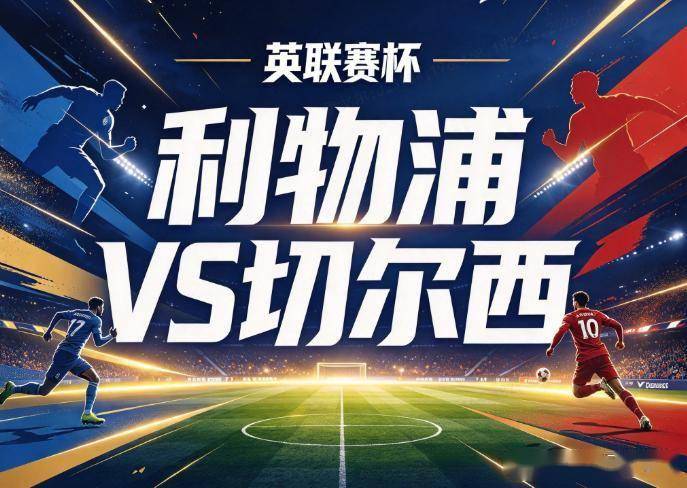 TYC详情图