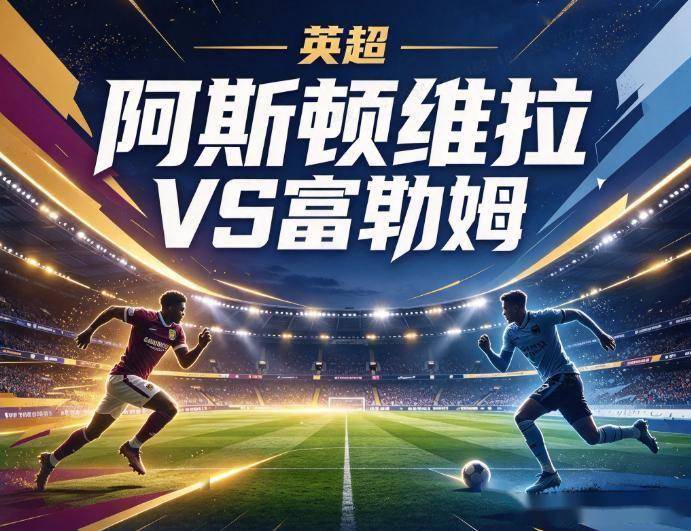 TYC案例展示
