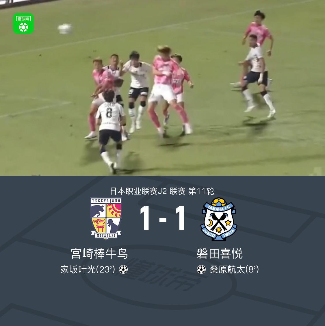 TYC详情图