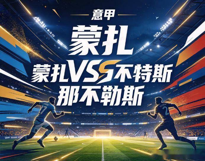 TYC相关图片
